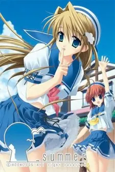 _summer [アンダーバーサマー]