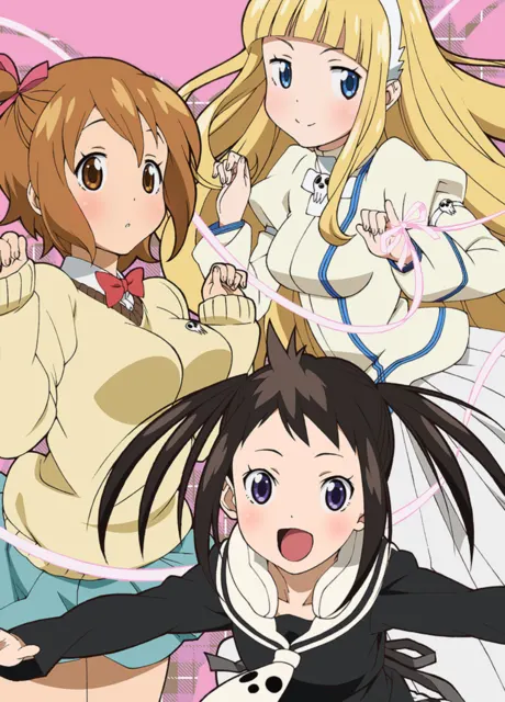 噬魂者NOT！