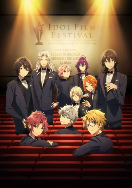 偶像夢幻祭!!-Road to Show!!-