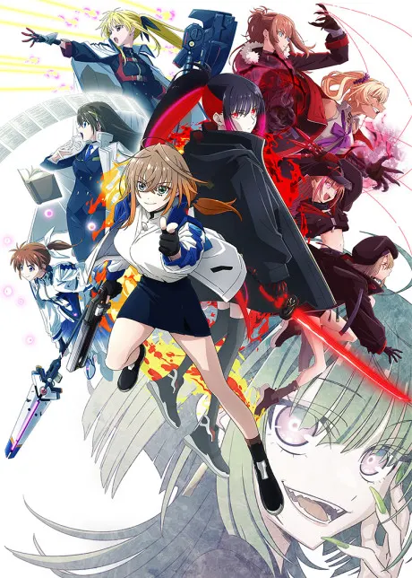 魔法少女奈葉 EXCEEDS Gun Blaze Vengeance