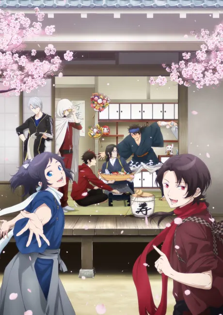 特『刀劍亂舞-花丸-』～雪月華～