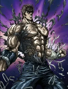 真救世主傳說 北斗神拳ZERO 拳四郎傳