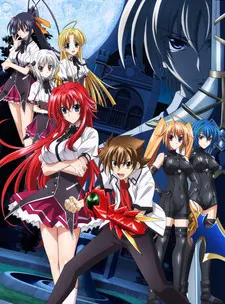 惡魔高校D×D NEW OVA 胸部，包起來！